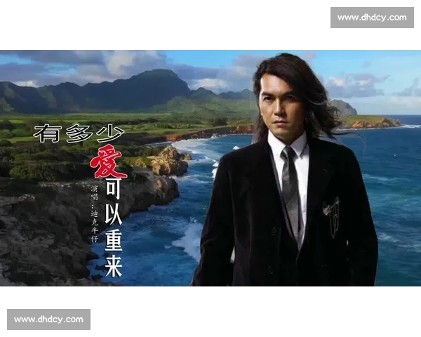 6 年了！那句 “买对面赢” 藏着多少心碎